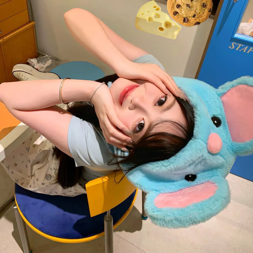 来了